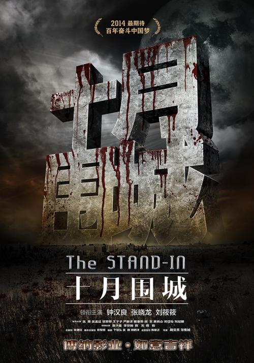欧柏林学院学士学位证