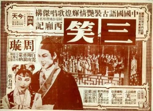 牛津大学罗斯金学院硕士毕业证